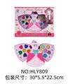 OBL10263620 - 女孩饰品化妆系列公主裙彩妆（三层）