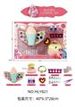 OBL10263623 - 女孩饰品化妆系列玩具彩妆套装