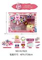 OBL10263625 - 女孩饰品化妆系列玩具彩妆套装