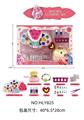 OBL10263627 - 女孩饰品化妆系列玩具彩妆套装