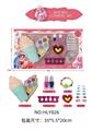 OBL10263628 - 女孩饰品化妆系列玩具彩妆套装