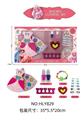 OBL10263631 - 女孩饰品化妆系列彩妆套装