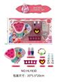 OBL10263632 - 女孩饰品化妆系列彩妆套装