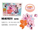 OBL10263634 - 女孩彩妆饰品缤纷小树叶美妆盒