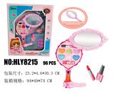 OBL10263638 - 女孩彩妆饰品炫彩公主镜美妆盒