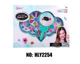 OBL10263641 - 女孩彩妆饰品3层棒棒系列绿色