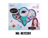 OBL10263643 - 女孩彩妆饰品2层棒棒化妆品绿色