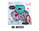 OBL10263649 - 女孩彩妆饰品心型2层绿色儿童化妆品