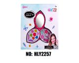 OBL10263651 - 女孩彩妆饰品2层粉红色儿童化妆品