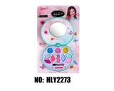 OBL10263653 - 女孩彩妆饰品绿色圆盒儿童化妆品