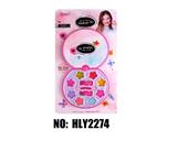 OBL10263654 - 女孩彩妆饰品粉红色圆盒儿童化妆品