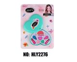 OBL10263656 - 女孩彩妆饰品心型盒绿色儿童化妆品