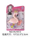 OBL10263660 - 女孩饰品化妆系列火烈鸟玩具彩妆