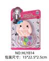 OBL10263661 - 女孩饰品化妆系列小白兔玩具彩妆