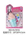 OBL10263663 - 女孩饰品化妆系列冰淇淋玩具彩妆