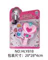OBL10263665 - 女孩饰品化妆系列魔仙棒玩具彩妆