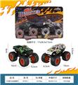 OBL10263718 - 越野合金车