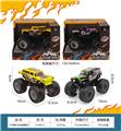 OBL10263723 - 越野合金车