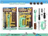 OBL10263796 - TOOL SERIES