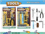 OBL10263808 - TOOL SERIES