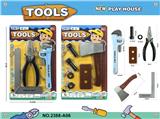 OBL10263809 - TOOL SERIES