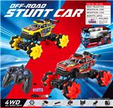 OBL10263862 - 1：16 十一通侧行拉力移印攀爬车（包3.7V锂电池和USB充电线）