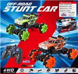 OBL10263863 - 1：16 十一通侧行拉力移印攀爬车（包3.7V锂电池和USB充电线）