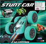 OBL10263864 - 2.4G特技灯光双面遥控车