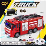 OBL10263868 - 1：30 四通灯光消防水炮车