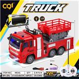 OBL10263869 - 1：30 四通灯光消防升降车