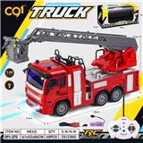 OBL10263870 - 1：30 四通灯光消防云梯车