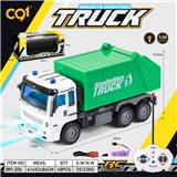 OBL10263871 - 1：30 四通灯光环卫车