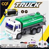 OBL10263872 - 1：30 四通灯光环卫车