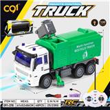 OBL10263873 - 1：30 四通灯光环卫车