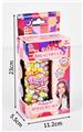 OBL10263905 - 女孩饰品串珠DIY