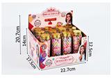 OBL10263915 - 女孩饰品串珠DIY