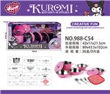OBL10263970 - Kitchenware / tableware / tea