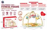 OBL10264389 - Baby carpet/Fitness frame