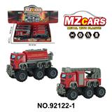 OBL10264439 - 合金越野双惯性消防车 (洒水车+云梯车)