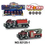 OBL10264445 - 合金越野双惯性消防拖车(洒水车+云梯车)