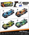 OBL10264490 - 1:18 PVC高速遥控车【车身包电版本】