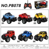 OBL10264498 - 1：43四通遥控车 【不包电版本】