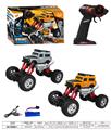 OBL10264499 - 1:43攀爬四通遥控车【车身包电版本】