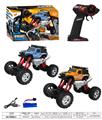 OBL10264501 - 1:43攀爬四通遥控车【车身包电版本】