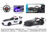 OBL10264582 - 1:18四通遥控车警车 带灯光 不带电 方向盘