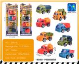 OBL10264586 - Pull back toys