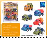 OBL10264592 - Pull back toys