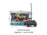 OBL10264678 - 遥控系列1:28仿真吉普水印攀爬车带灯/不包电