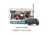 OBL10264680 - 遥控系列1:28仿真越野水印攀爬车带灯/不包电