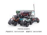 OBL10264681 - 遥控系列1:28仿真吉普攀爬车带灯/不包电